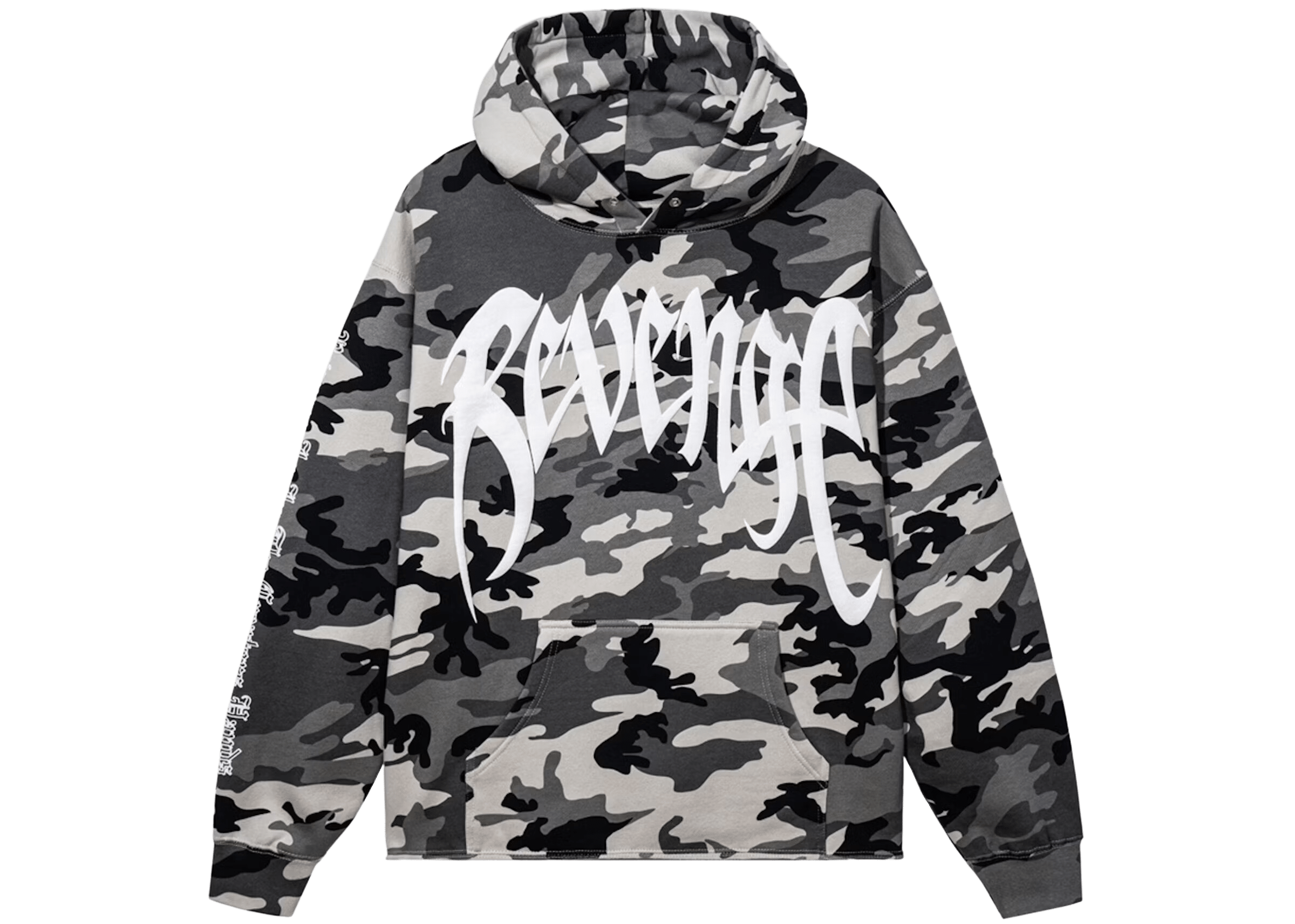 Camo revenge hoodie online