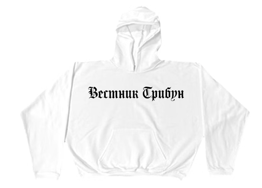 Yeezy HD-01 Hoodie White – YankeeKicks Online Yeezy HD-01 Hoodie White – YankeeKicks Online