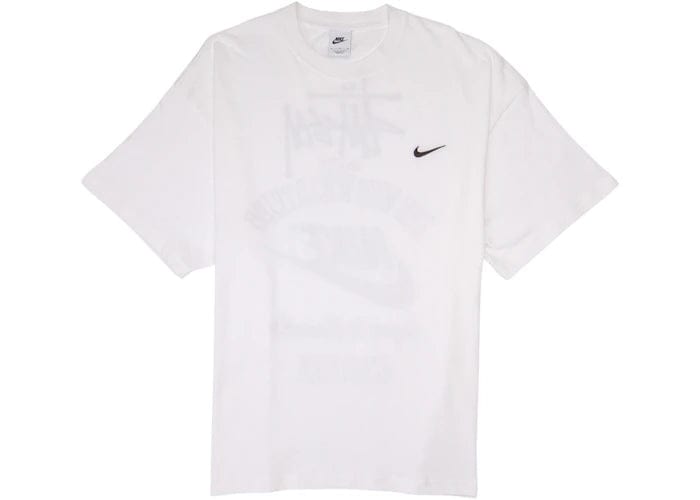 Nike x Stussy The Wide World Tribe T-Shirt White – YankeeKicks Online