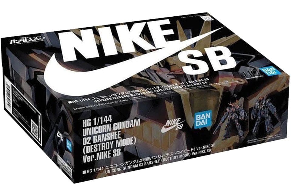 gundam nike pre order