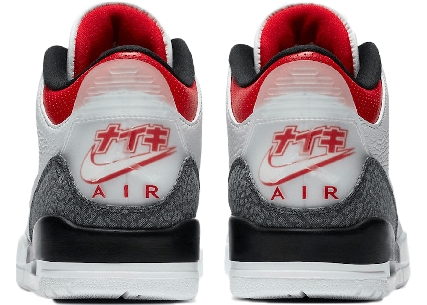 Jordan 3 fire clearance